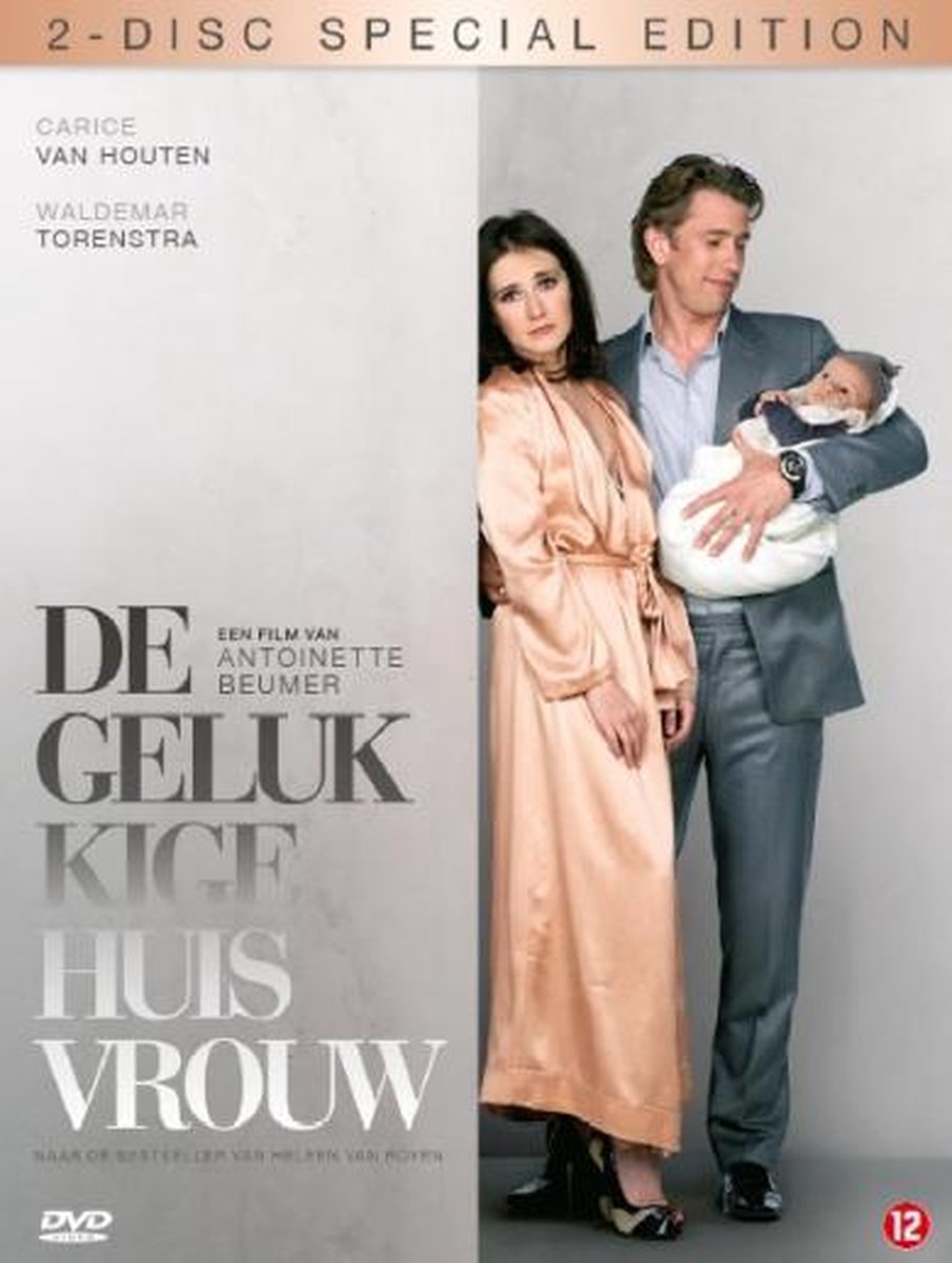 De Gelukkige Huisvrouw (Dvd), Marcel Hensema Dvds bol foto foto