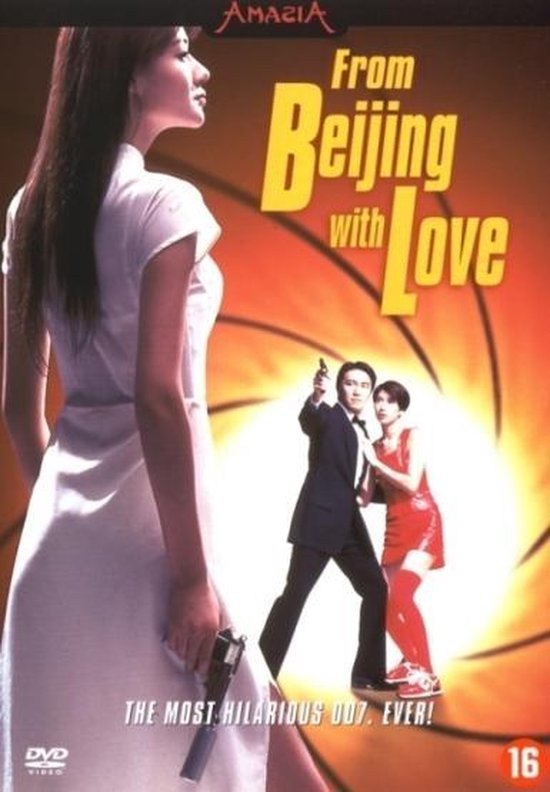 Cover van de film 'From Beijing With Love'