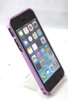 0.7mm Ultra dun Aluminium Bumper voor iPhone 5 5s paars