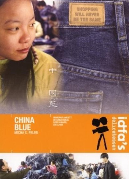 Cover van de film 'China Blue'