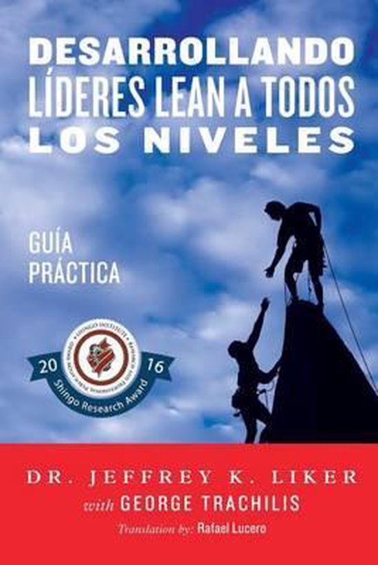 Desarrollando Lideres Lean a Todos Los Niveles - cover