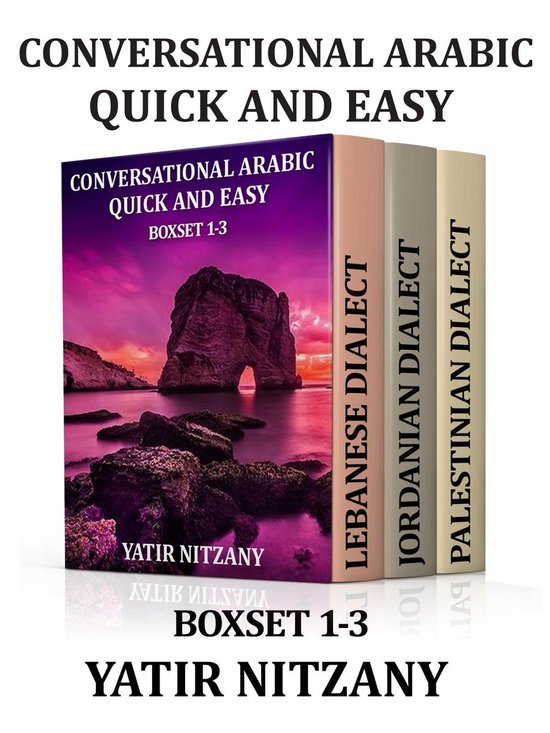 Conversational Arabic Quick and Easy