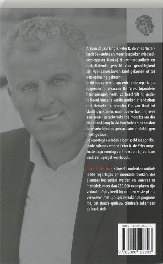 Alleen Huilebalken Hebben Spijt