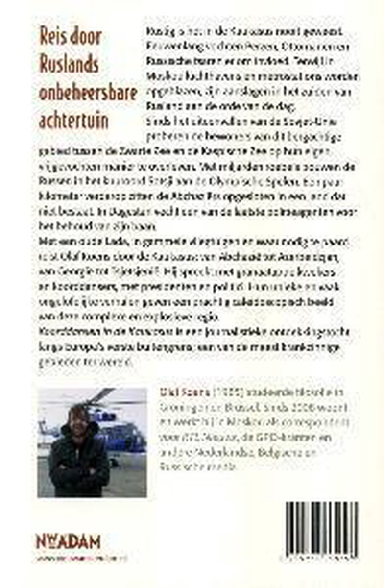 Koorddansen in de Kaukasus - back cover