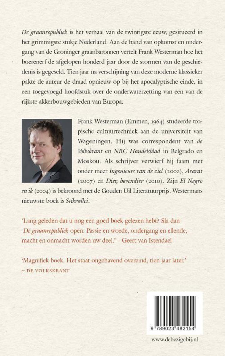Foto van auteur Frank Westerman, gekleed in een zwart shirt.