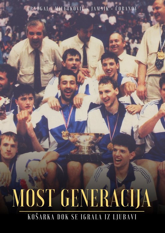 Most Generacija - cover