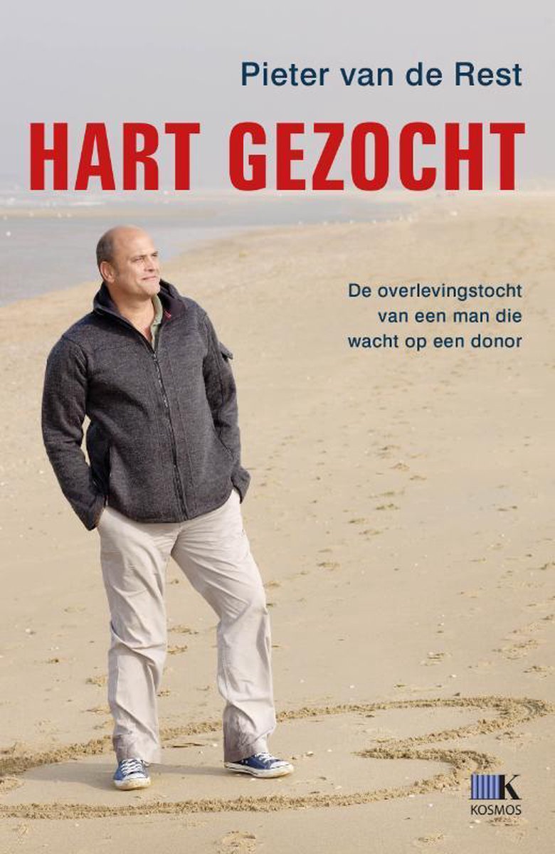 Zaaddonor gezocht natuurlijke manier