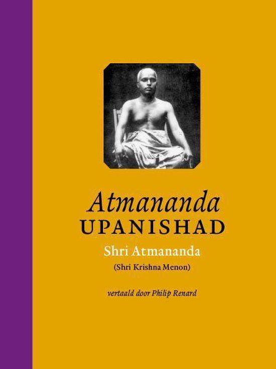 Cover van het boek 'Atmananda Upanishad' van S. Atmananda