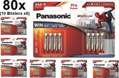 80 Stuks (10 Blisters a 8st) - Panasonic Alkaline PRO Power LR03/AAA 1.5V batterijen