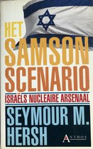 Samson scenario