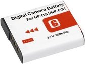 Bresser Optics 8010117 Lithium-Ion (Li-Ion) 960mAh 3.7V oplaadbare batterij/accu