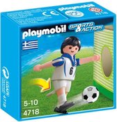 Playmobil Voetbalspeler Griekenland - 4718