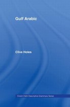 Descriptive Grammars- Gulf Arabic