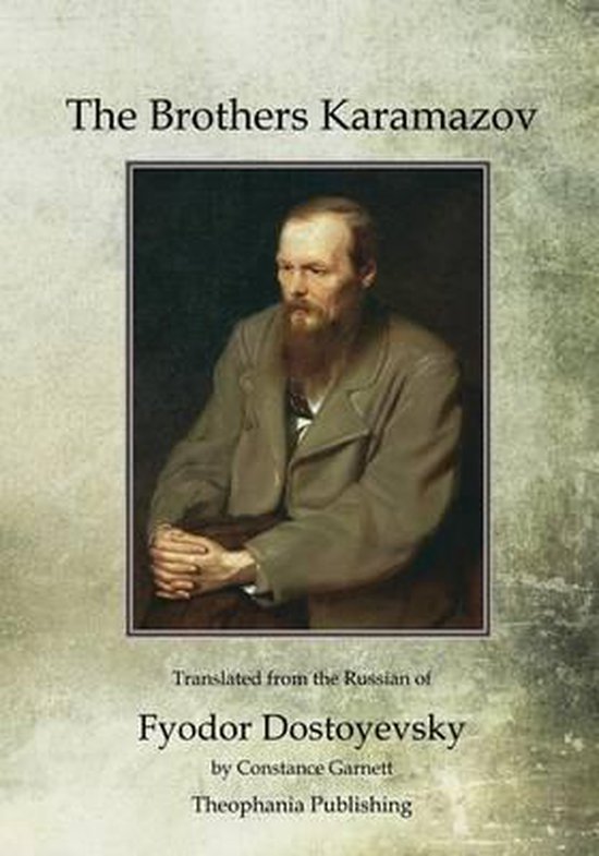 The Brothers Karamazov - cover