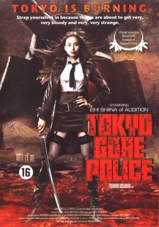 Cover van de film 'Tokyo Gore Police'