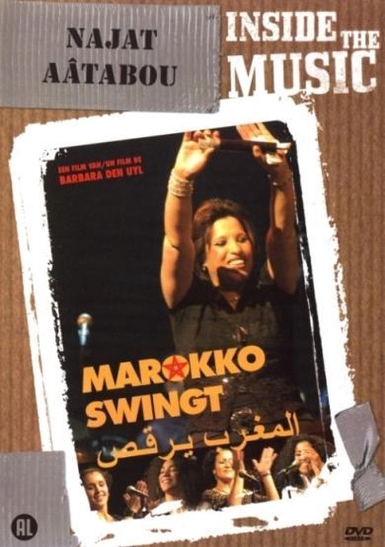 Cover van de film 'Marokko Swingt'