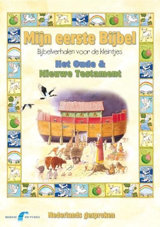 Kinderbijbel - Het Oude En Nieuwe Testament