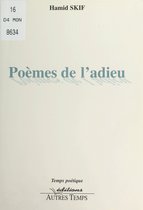 Poèmes de l'adieu