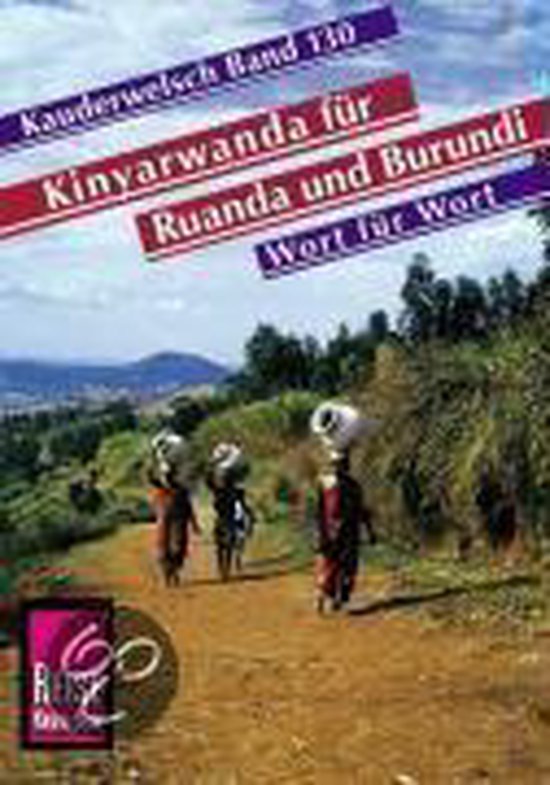 Kinyarwanda Grammar for Germans. - cover