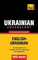 American English Collection- Ukrainian vocabulary for English speakers - 9000 words