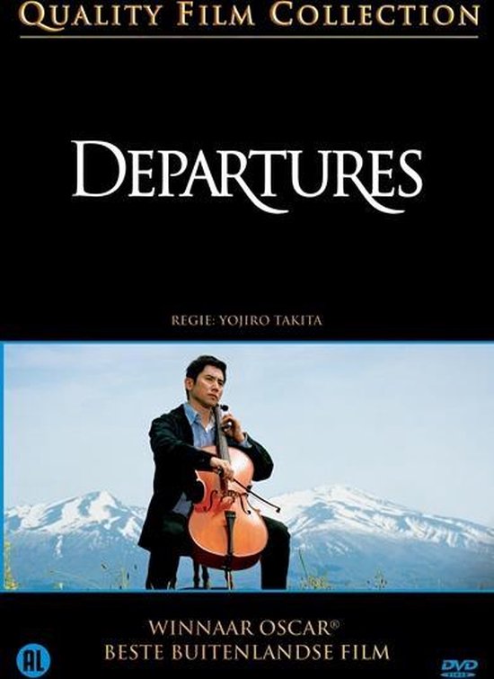 Cover van de film 'Departures'
