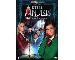 Het Huis Anubis: De Vijf Van Het Magische Zwaard - Deel 1 (Seizoen 5: Deel 1)