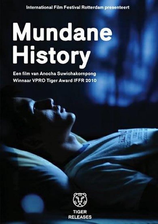 Cover van de film 'Mundane History'