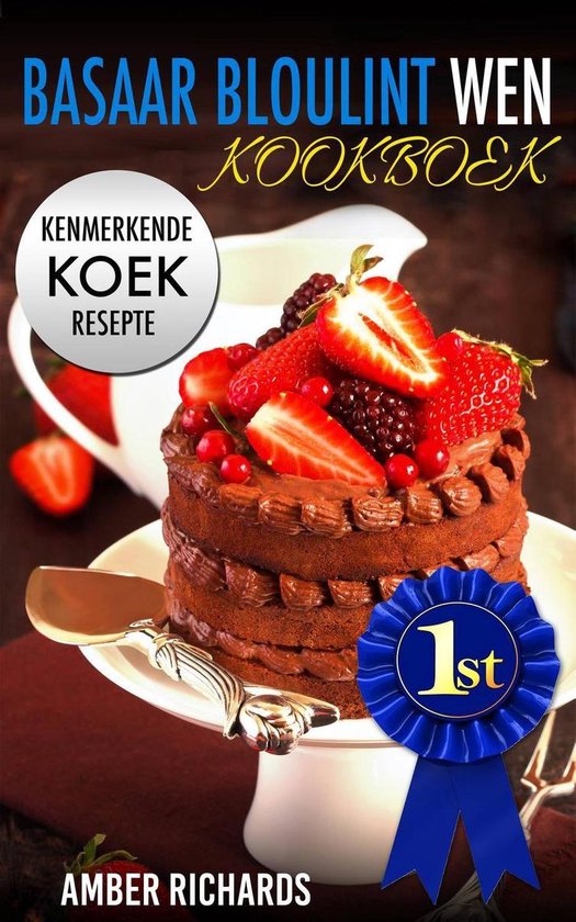 Basaar Bloulint Wen Kookboek - cover