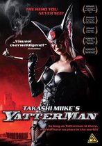 Movie/Documentary - Yatterman