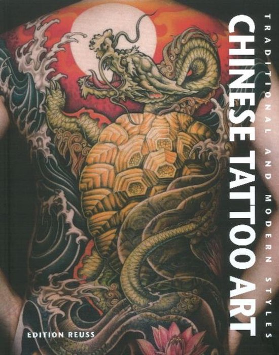 Chinese Tattoo Art - cover