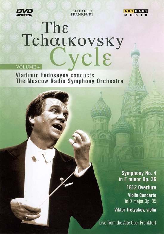 Cover van de film 'P.I. Tchaikovsky - Tchaikovsky Cyclus 4'