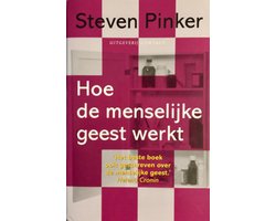 Omslag van Hoe de menselijke geest werkt