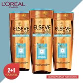 L'Oréal Paris Elvive Extraordinary Oil Krulverzorging Shampoo - 250ml - 3 Pack Voordeelverpakking + Haarloop