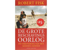 De Grote Beschavingsoorlog