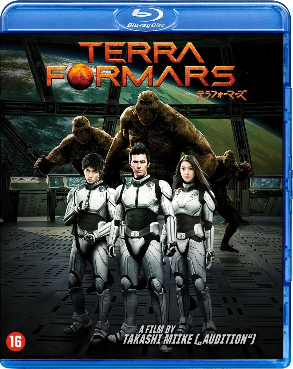 Terra Formars (Blu-ray) (Blu-ray), Kane Kosugi | Dvd's | bol.com