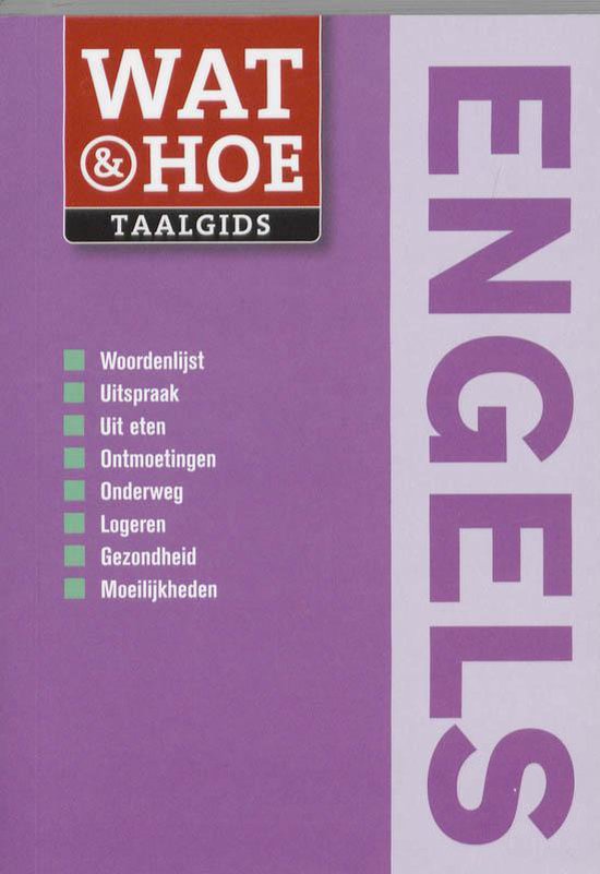 Wat En Hoe Engels Taalgids - cover