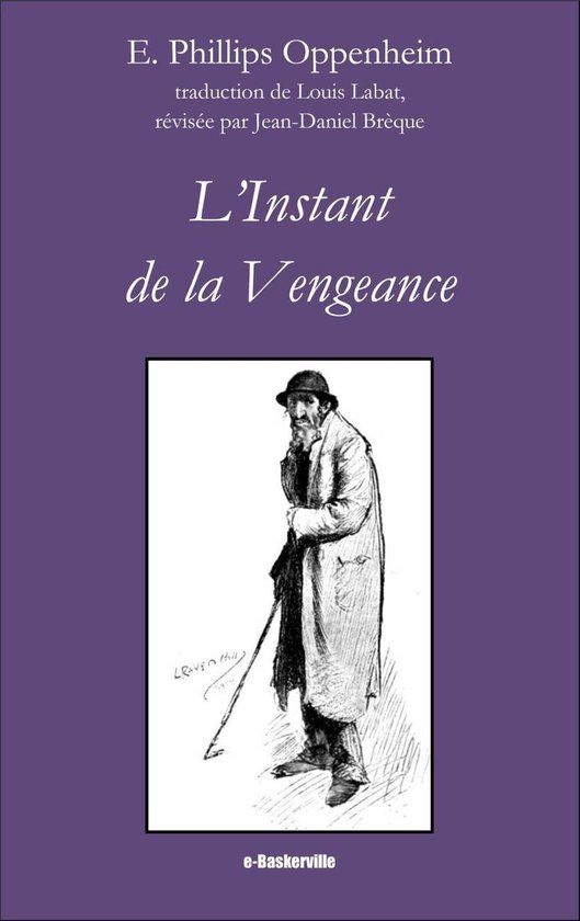 L'Instant