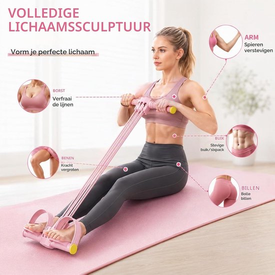 Verstelbare Weerstandsbanden met Handvatten, Elastische Band met Antislip Pedal, 6 Tubes voor Krachttraining, Stretching en Yoga Oefeningen van Under Armour — afbeelding 2