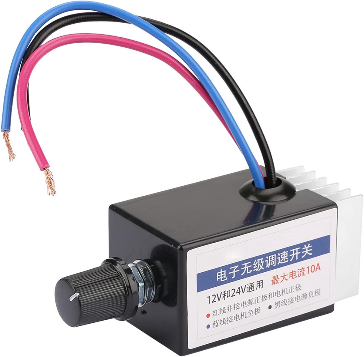 Snelheidsregelaar Universele DC 12V/24V Verbeterde Motor Snelheidsregelaar Schakelaar met Heatsink voor Auto Vrachtwagen Ventilator Heater Controle