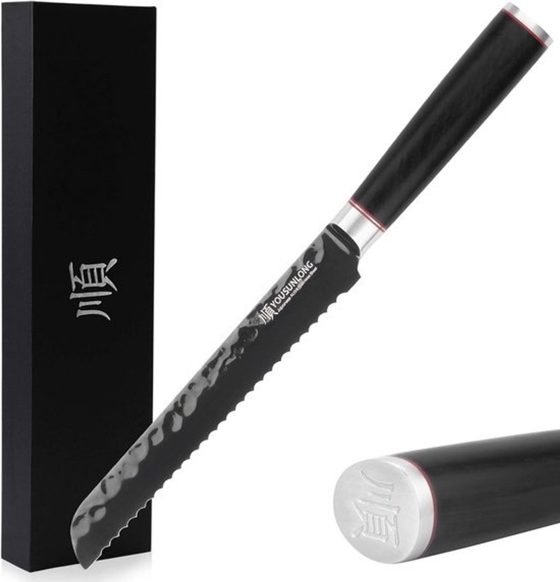 Professioneel gekarteld broodmes 20 cm - Japans AUS8-staal met comfortabel handvat