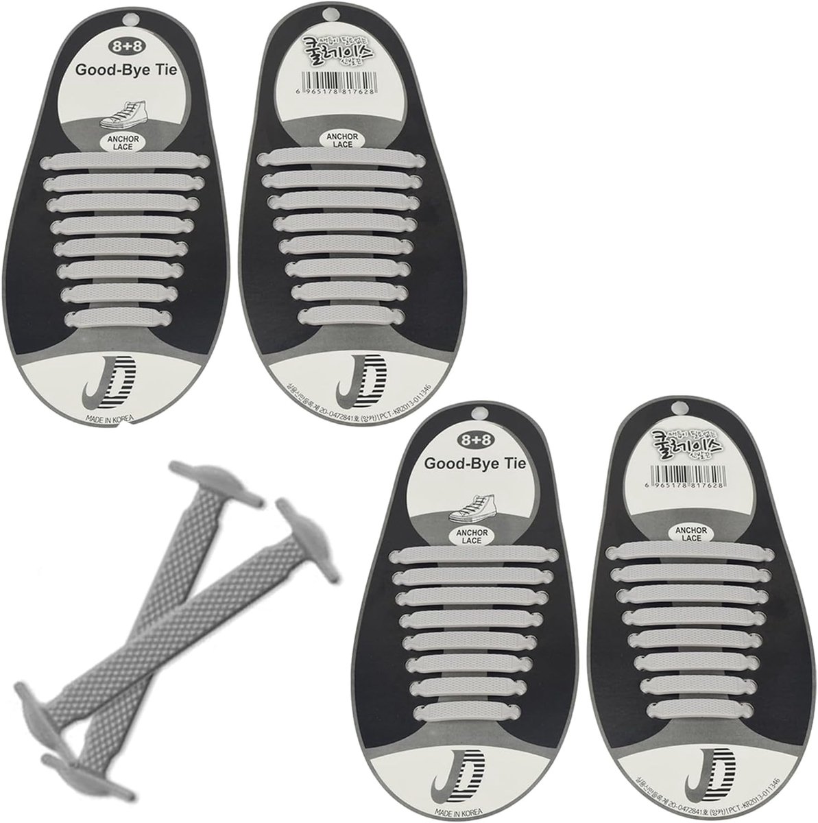 Dailygoods- Siliconen Veters - Elastische Veters - Geen Veters - Sneakers - Casual Schoenen - Duurzaam Materiaal - Eén Maat