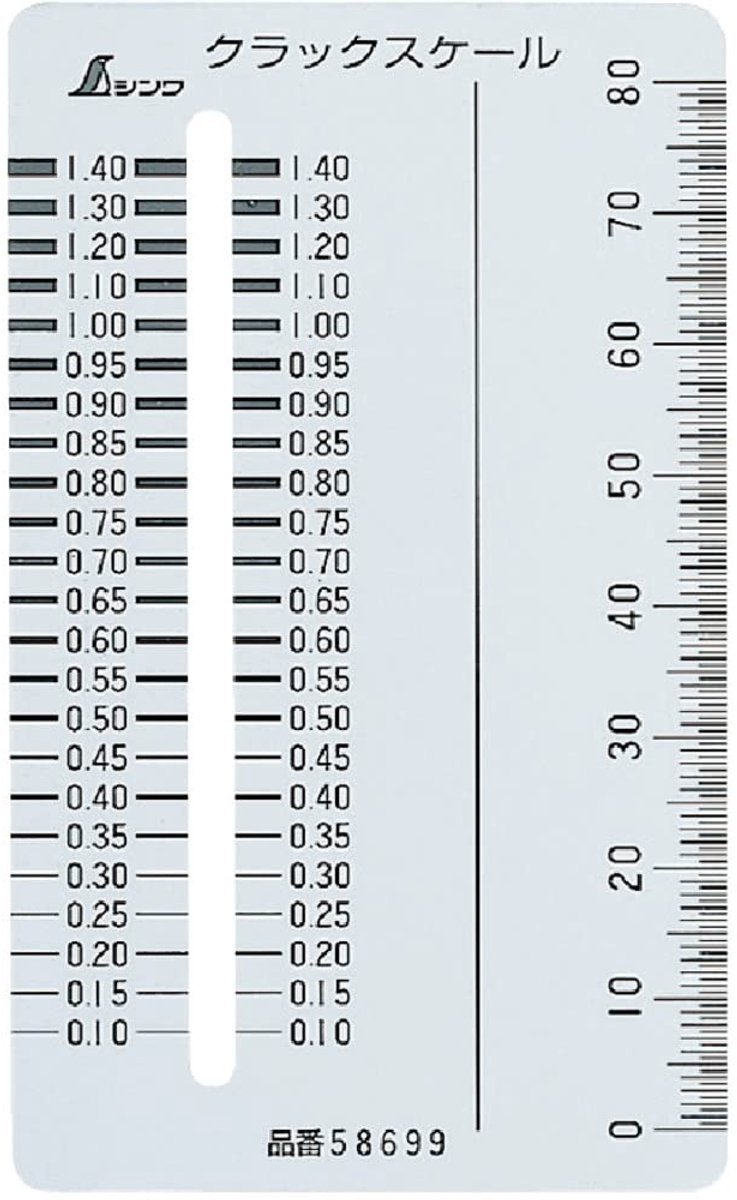 Crack scale 145 x 70 mm - roestvrij staal - Japanse kwaliteit - voor betoninspectie - ShopVlot
