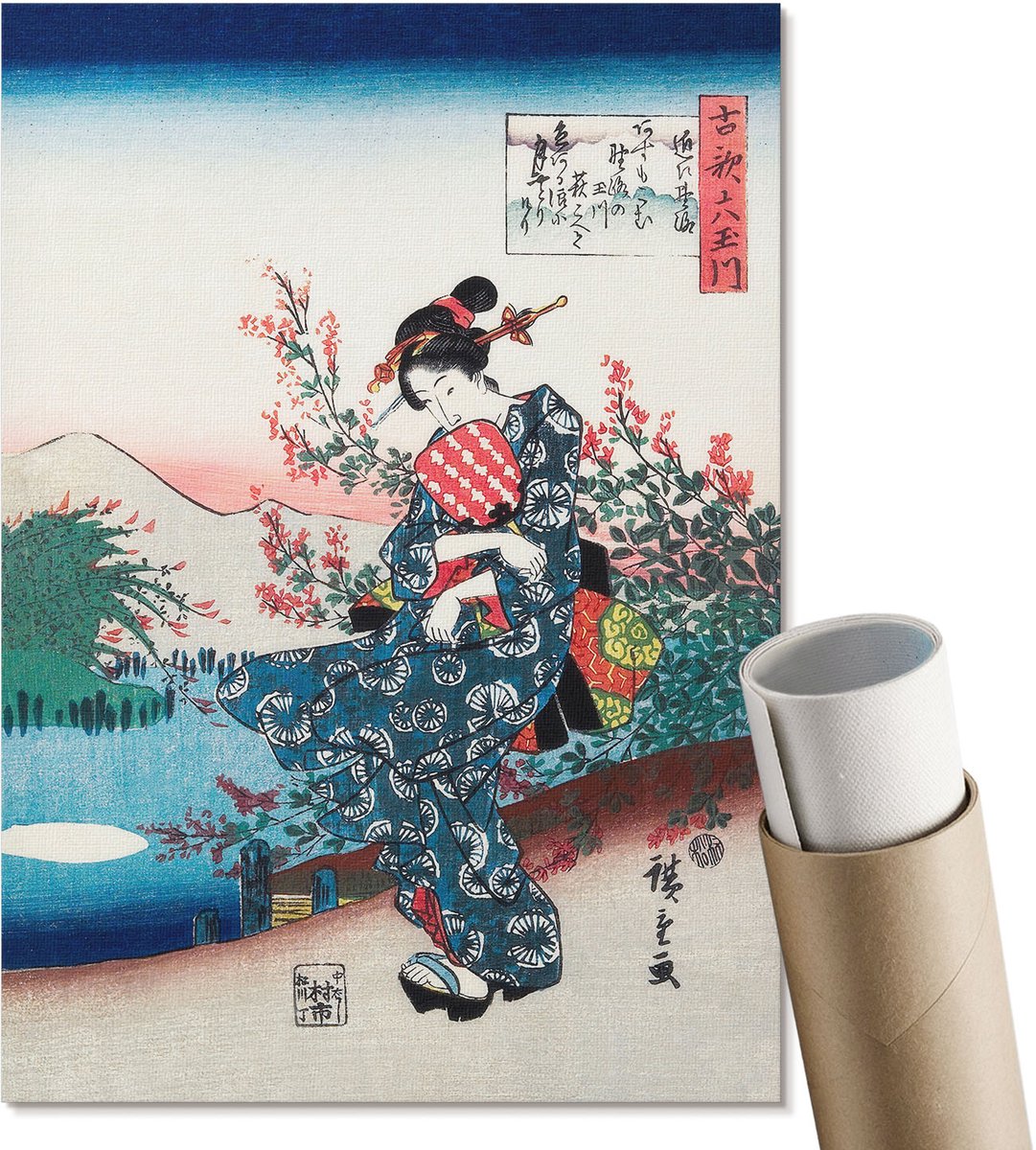 Coloray Canvas Poster Polycanvas - Japanse Vrouw, Schilderen - A4 - Marine Patroon - Rechthoek - Decoratieve poster - Woonkamer, Slaapkamer, Kantoor - Japanse