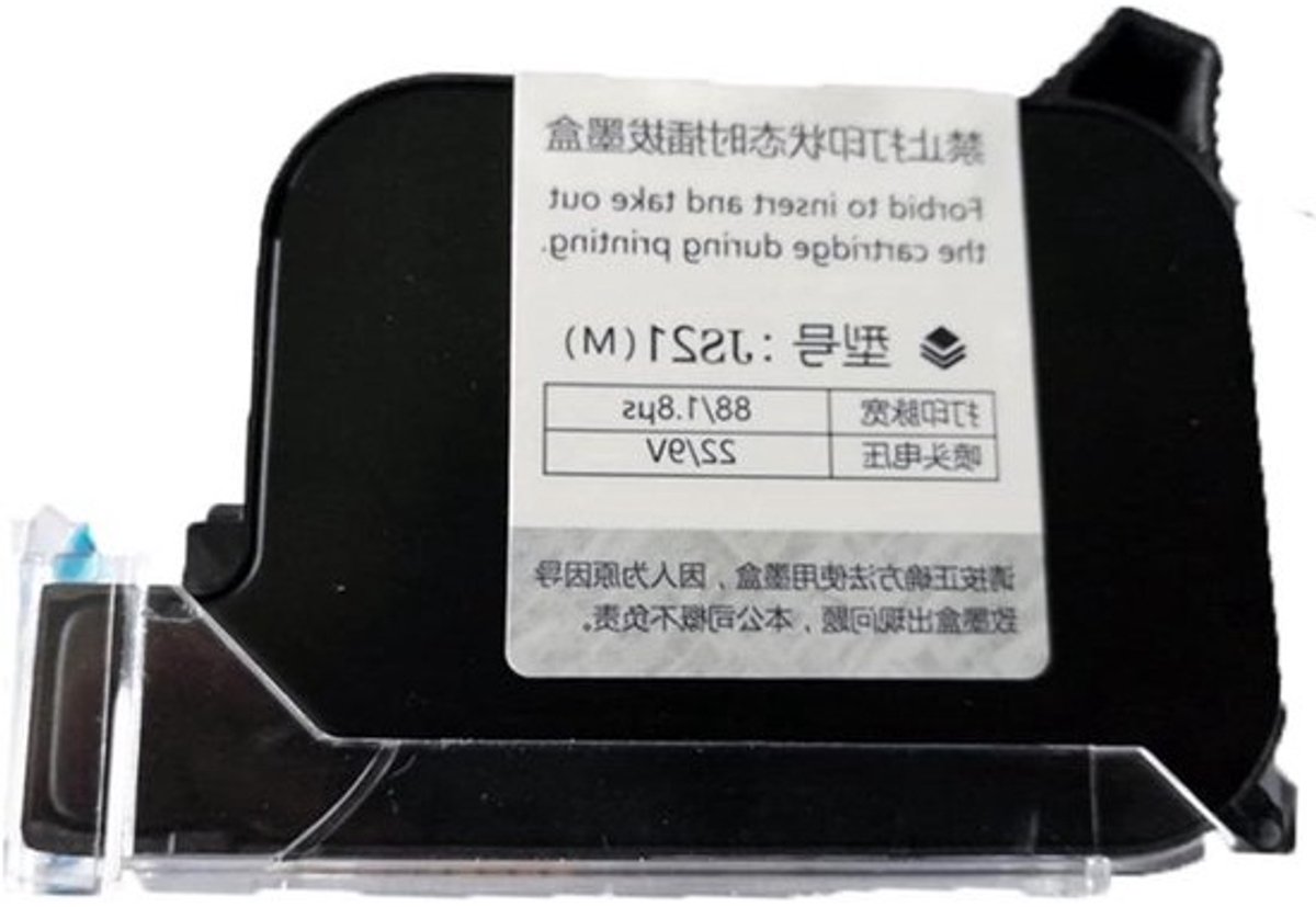 Handheld-inkjetprinter - Code- en datumprinter - Voor het markeren van producten - Printen van variabele data - Afdrukhoogte 12,7 mm - Wit