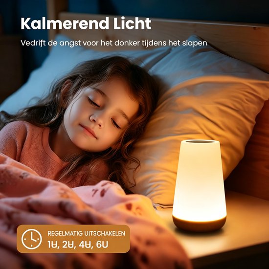 Namajunas - Nachtlampje - nachtlampje volwassenen - Tafellamp slaapkamer - met sensor - 13 lichtbronnen en 5 helderheidsniveaus, geschikt voor kinderkamers, bureaus, slaapkamers en kinderfeestjes, een ideaal cadeau voor kinderen. van Namajunas — afbeelding 4