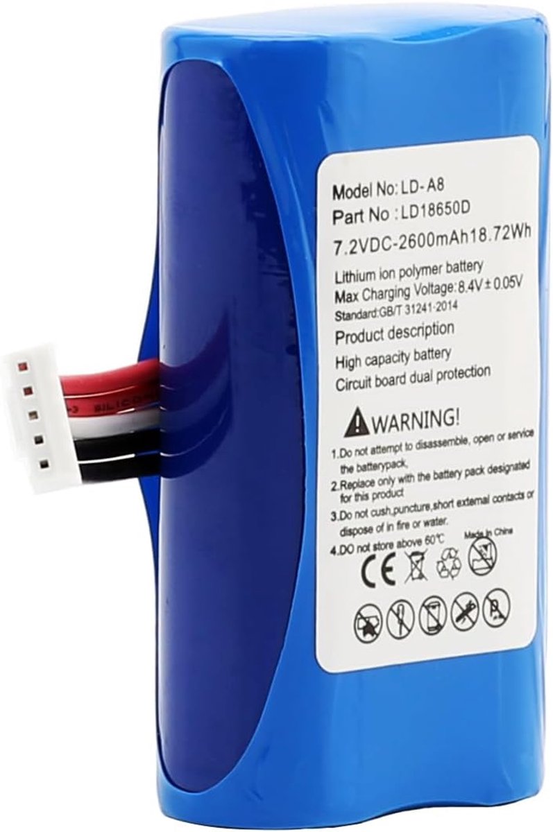 Battery suitable for Landi-A8 P2781WH battery cash register POS card wiper battery (7.2 V 2600 mAh) - ShopVlot