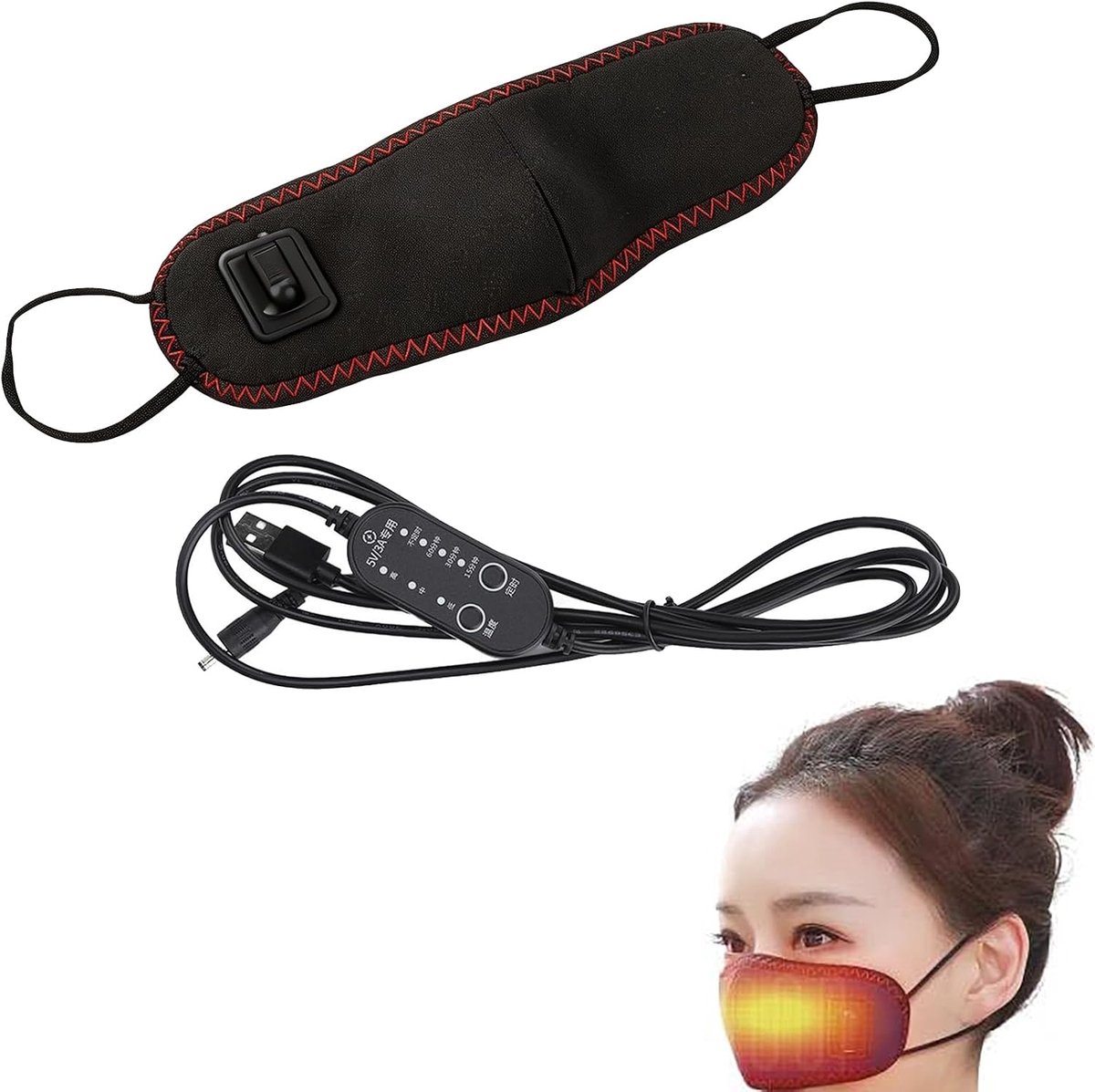 USB Heated Nose Cover, Nose Warmer Warm Compress 3 Modes + Timer USB Powered Heating Nose Mask, Prevents Snoring - ShopVlot