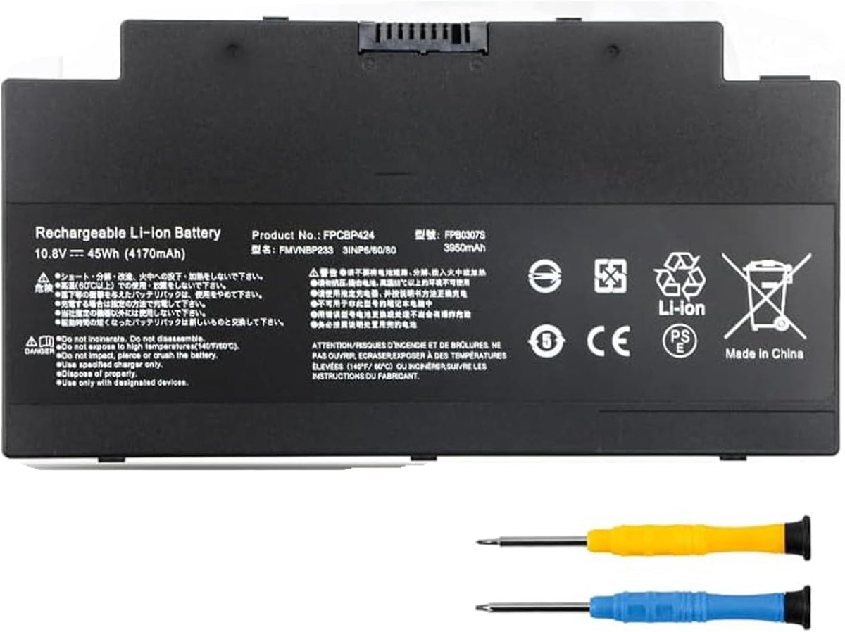 ANTIEE FPCBP424 FMVNBP233 FPB0307S Laptop Battery for Fujitsu Lifebook A556 A3510 A3511 AH77 U727 FMVA77MB FMVWMA2B77 - ShopVlot