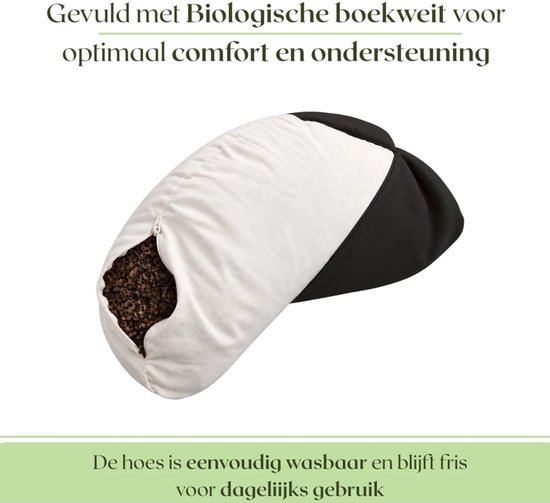 YogaStyles Meditatiekussen Organic Moon Zwart van YogaStyles — afbeelding 2