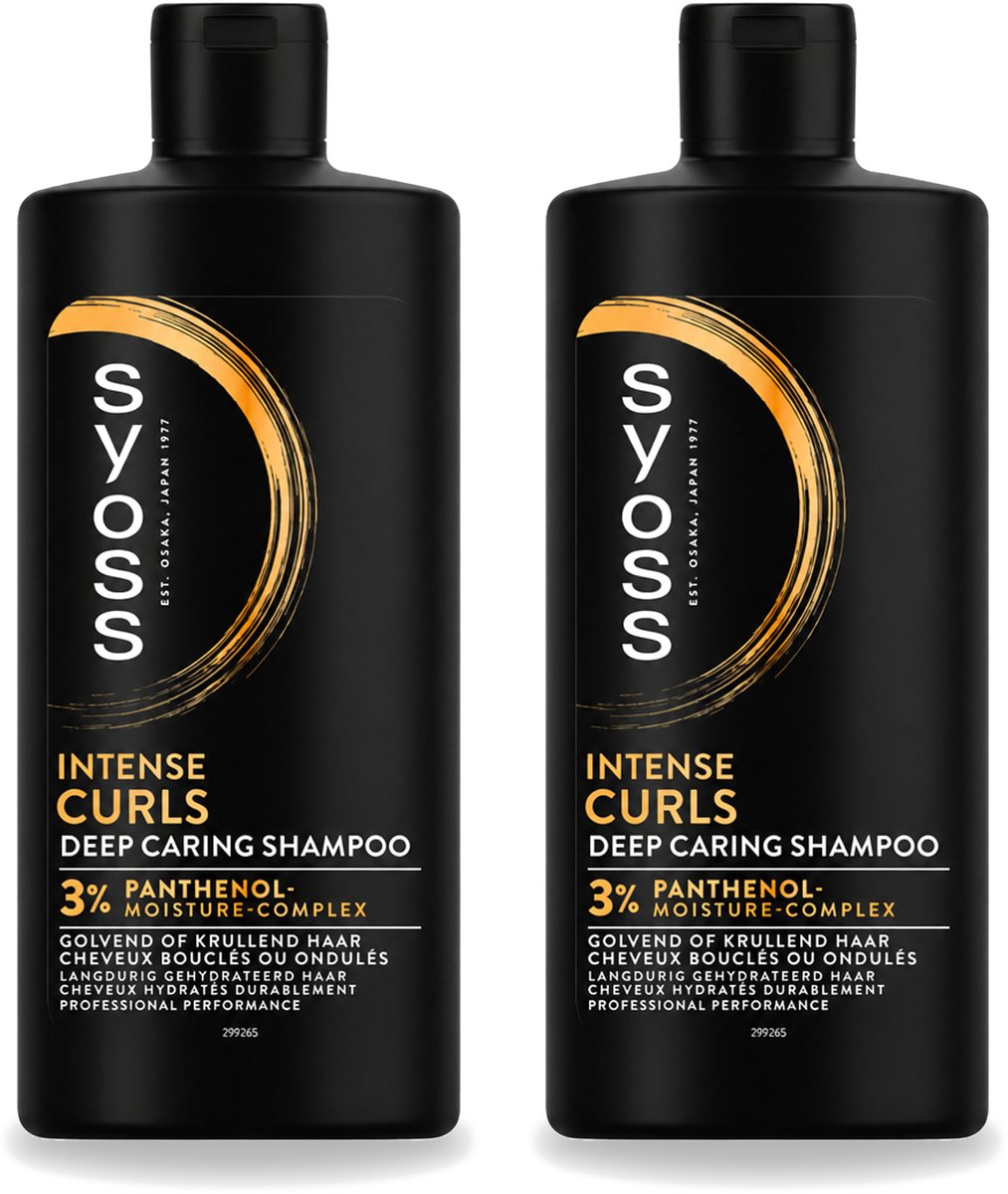 2 x SYOSS - Curls Intense - Shampoo - Langdurige Styling - 440ml - Voordeelverpakking - 2 stuks